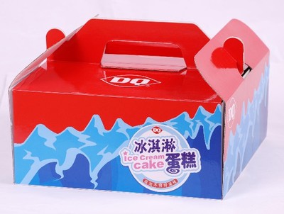 彩盒-广州广业纸制品提供彩盒的相关介绍、产品、服务、图片、价格各类纸制品