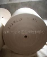 挂面纸厂价直销 规格齐全、价格优惠的包装用纸供应解析