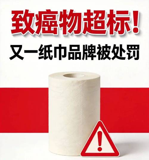 品控不是说说而已 一位纸制品工厂人的自白