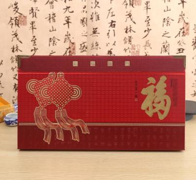 2017鸡年特大号豪华记事周历 商务赠品的匠心之选